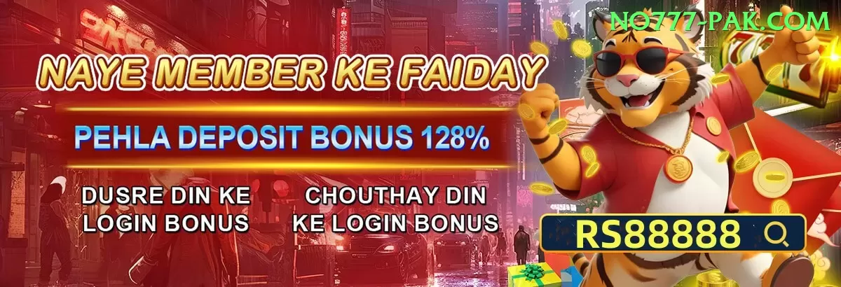 JackpotCity Pakistan Gold - Daily Bonus Screenshot 1