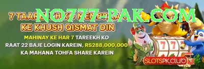 Jilievo Super - Win Real PKR Screenshot 1 - 3