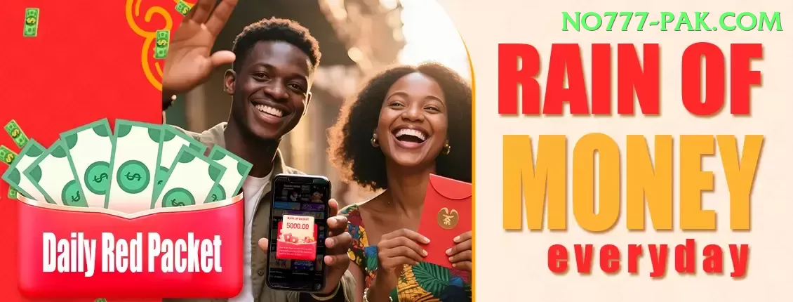 megapari.pk Pakistan Elite v1.4.6 Screenshot 1