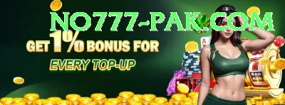 rr3 Gaming Turbo Screenshot 4 - 6